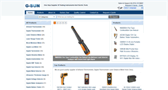 Desktop Screenshot of g-suntester.com